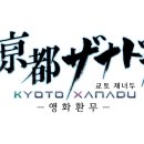 주식회사드론코리아아카데미
