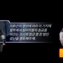 마블스트라이크 이미지
