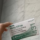 431 | 피부영양제추천 다크닝루프 이너리움 민티431먹어본후기