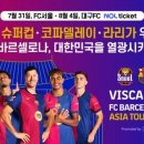 또 - 동구 아양로34길 2-1 | 또
