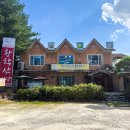 참좋은식당 이미지