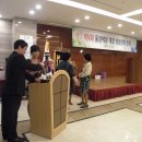 울산여자상업고등학교 이미지