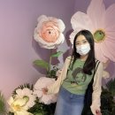 아더스탠
