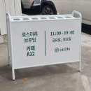 사림동253 이미지