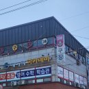 씨씨디(CCD) 거제중곡점