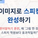 학교관사앞 이미지