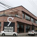 페이지나인호텔 이미지