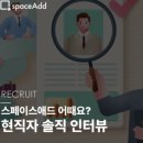복지애드 이미지