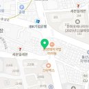 빽다방 삼양동사거리점 이미지