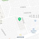 효령로61길 15 이미지