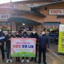 강경할미젓갈 이미지