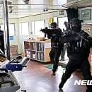 국제여객선터미널 앞 이미지