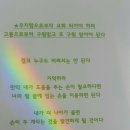 햅번하우스 이미지