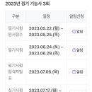 제이헤어염색방 이미지