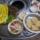 똔뽈숯불구이 이미지
