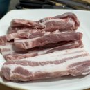 포충로 | 광주 남구 포충로 맛집, 대낮에 삼겹살 “꽃돼지식육식당”