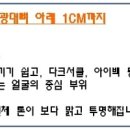 피부미인스킨케어 - 이천시 | 피부미인스킨케어