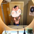 오오비