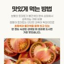 반정축산 네이버블로그