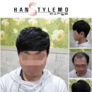 심는가발 이미지