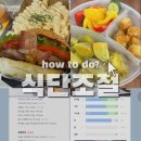 KN 피트니스 이미지