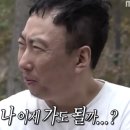 짬뽕과짜장