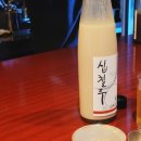 십칠도(17도) 이미지