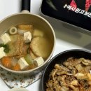 삼정게임랜드 이미지