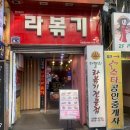 디델리(서면점) 이미지