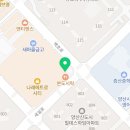 최강상어영어수학학원