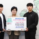 용인대학교 이미지