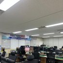 서귀포시청(1청사) 이미지