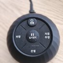 참좋은의료기기 이미지