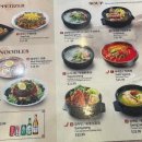 이가네김밥천국