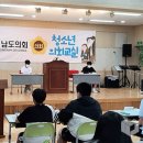 신암중학교 이미지