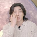 인천채씨열려문 | 꽃으로도 때리지 말라던데 꽃으로 존나패는 행위, 홍대 방탈출 공포 테마 <피안화> 후기