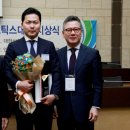 한국로지스틱스학회