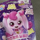 준성베이커리 이미지