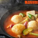 화로365 이미지