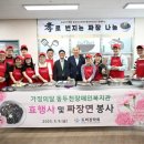 동두천장애인복지관 이미지