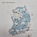 [독서 후기] 시장을 이기는 부동산 투자 원칙, 미래 가치가 보장되는 서울 신축 아파트