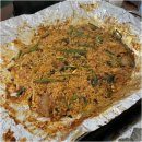 불꼼장어 이미지