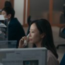 산인-6 이미지