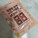 지에스25 신창남성점 이미지