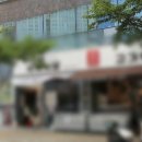 채움식육식당 이미지