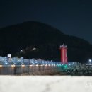 부일횟집 이미지