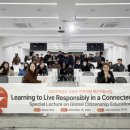 공공을 위한 시민인문학 이미지