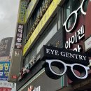 화덕대장 이미지