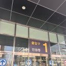 서울동부법무사법인 | 서울동부지방법원 등기국 법인 등기부등본 발급 후기 (무인발급실 위치 정리)