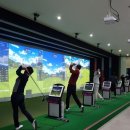 브이아이피스크린골프 이미지